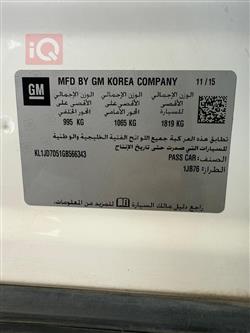 شيفروليه تراكس